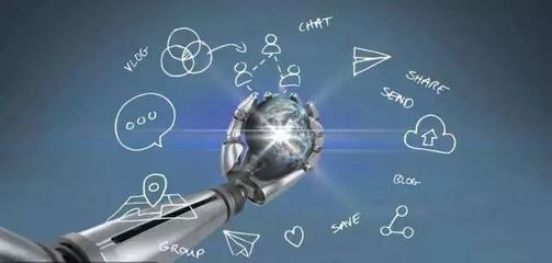 技術市場怎么發展?科技部這樣說的丨附原文