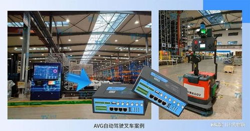 5G/4G工業(yè)網(wǎng)關(guān)設(shè)備遠(yuǎn)程運(yùn)維解決方案 賦能工業(yè)智能化運(yùn)維新篇章